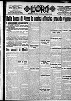giornale/CFI0375759/1915/Settembre/112