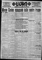 giornale/CFI0375759/1915/Settembre/148