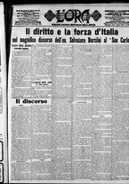 giornale/CFI0375759/1915/Settembre/156