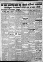 giornale/CFI0375759/1915/Settembre/169