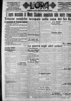 giornale/CFI0375759/1915/Settembre/17