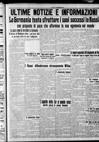 giornale/CFI0375759/1915/Settembre/29