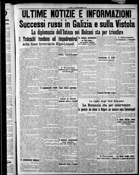 L'ora : corriere politico, quotidiano della Sicilia