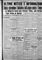 giornale/CFI0375759/1915/Settembre/68