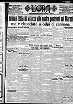 giornale/CFI0375759/1915/Settembre/70