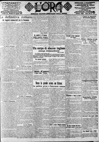 giornale/CFI0375759/1916/Agosto/101