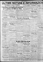 giornale/CFI0375759/1916/Agosto/108