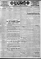 giornale/CFI0375759/1916/Agosto/11