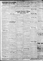 giornale/CFI0375759/1916/Agosto/110