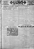 giornale/CFI0375759/1916/Agosto/113
