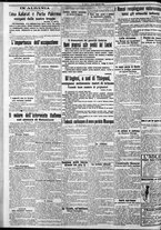 giornale/CFI0375759/1916/Agosto/114