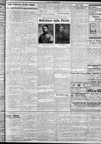 giornale/CFI0375759/1916/Agosto/115