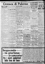 giornale/CFI0375759/1916/Agosto/116