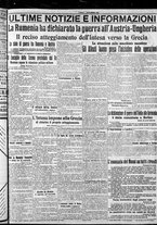 giornale/CFI0375759/1916/Agosto/127