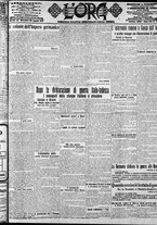 giornale/CFI0375759/1916/Agosto/129