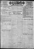 giornale/CFI0375759/1916/Agosto/133