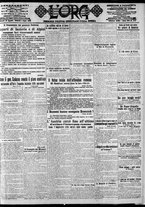giornale/CFI0375759/1916/Agosto/139