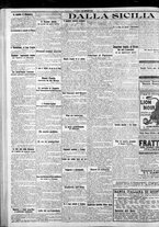 giornale/CFI0375759/1916/Agosto/16