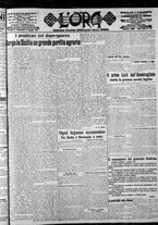 giornale/CFI0375759/1916/Agosto/19