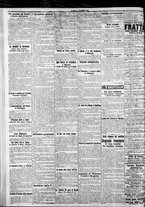 giornale/CFI0375759/1916/Agosto/26