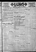 giornale/CFI0375759/1916/Agosto/29