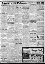 giornale/CFI0375759/1916/Agosto/31