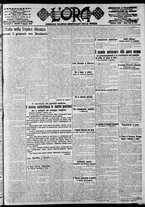 giornale/CFI0375759/1916/Agosto/5