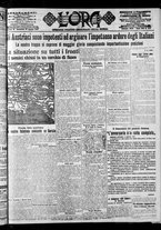 giornale/CFI0375759/1916/Agosto/51