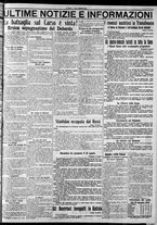 giornale/CFI0375759/1916/Agosto/55
