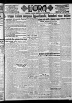giornale/CFI0375759/1916/Agosto/57