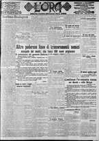 giornale/CFI0375759/1916/Agosto/65