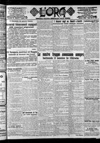 giornale/CFI0375759/1916/Agosto/71