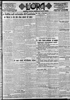 giornale/CFI0375759/1916/Agosto/75