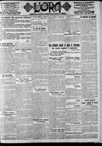 giornale/CFI0375759/1916/Agosto/79