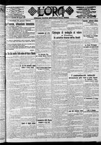 giornale/CFI0375759/1916/Agosto/83