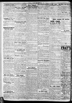 giornale/CFI0375759/1916/Agosto/90