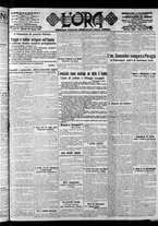 giornale/CFI0375759/1916/Agosto/93