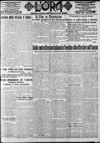 giornale/CFI0375759/1916/Agosto/97
