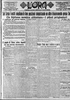 giornale/CFI0375759/1916/Aprile/11