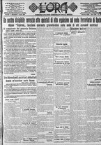 giornale/CFI0375759/1916/Aprile/15