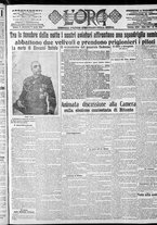 giornale/CFI0375759/1916/Aprile/33