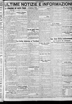 giornale/CFI0375759/1916/Aprile/5