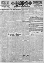 giornale/CFI0375759/1916/Aprile/7