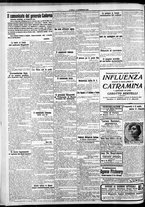 giornale/CFI0375759/1916/Febbraio/56