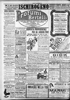 giornale/CFI0375759/1916/Febbraio/64