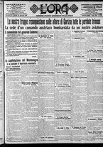 giornale/CFI0375759/1916/Gennaio/101