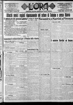 giornale/CFI0375759/1916/Gennaio/108