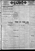 giornale/CFI0375759/1916/Gennaio/112
