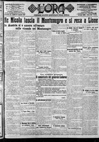 giornale/CFI0375759/1916/Gennaio/122