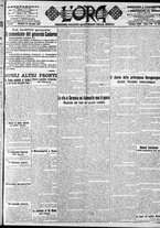 giornale/CFI0375759/1916/Gennaio/126